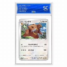 Ursaring