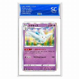 Togekiss