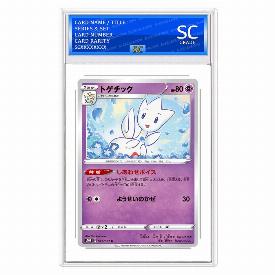 Togetic
