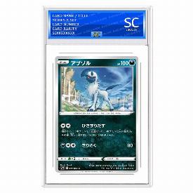 Absol