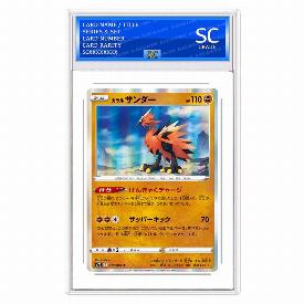 Galarian Zapdos