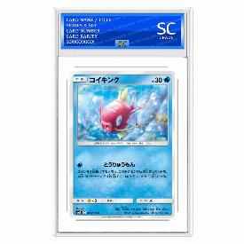 Magikarp