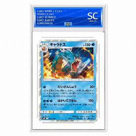 Gyarados