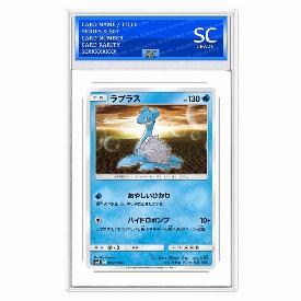 Lapras