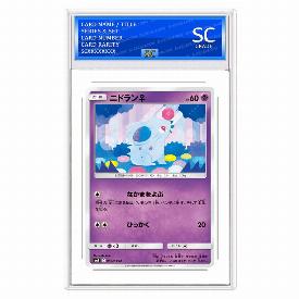 Nidoran♀