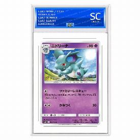 Nidorina
