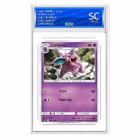 Nidorino