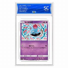 Tentacool