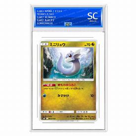 Dratini
