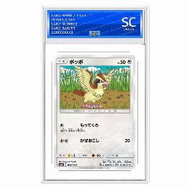 Pidgey