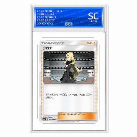 Cynthia