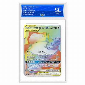 Eevee & Snorlax GX