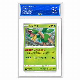 Tropius