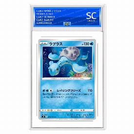 Lapras