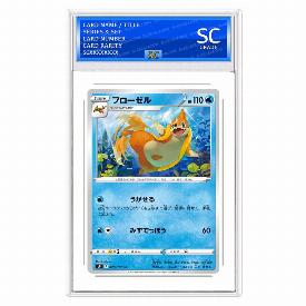 Floatzel