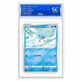 Cubchoo