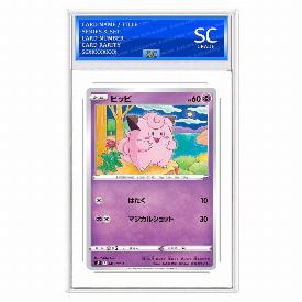 Clefairy