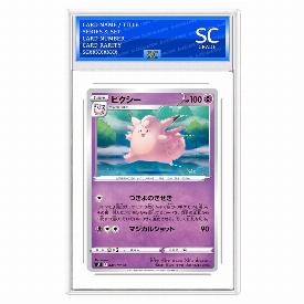 Clefable