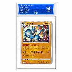Lucario