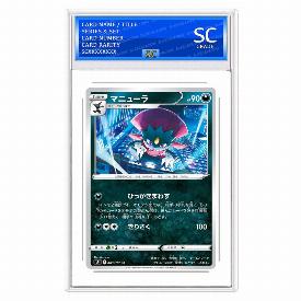 Weavile