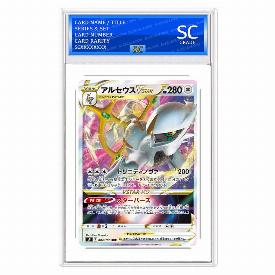 Arceus VSTAR