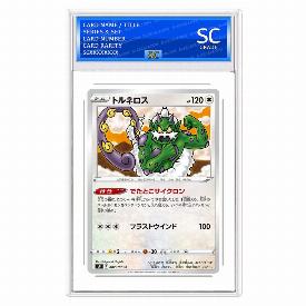 Tornadus