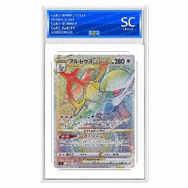 Arceus VSTAR