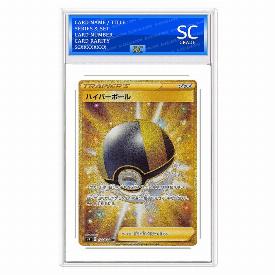 Ultra Ball
