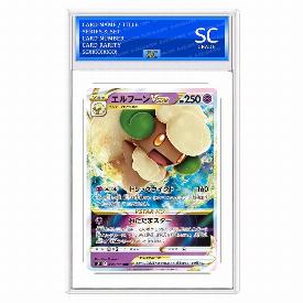 Whimsicott VSTAR