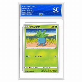 Oddish