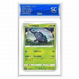 Heracross