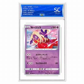 Jynx
