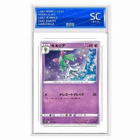 Kirlia