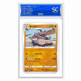 Rhydon