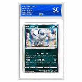 Absol