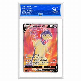 Hisuian Typhlosion V