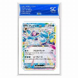 Glaceon ex