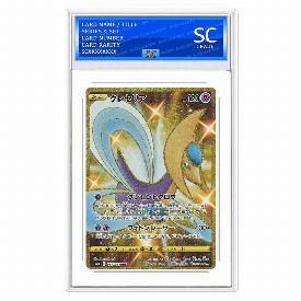 Cresselia