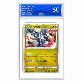 Dialga