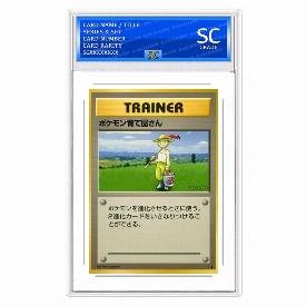 Pokemon Breeder