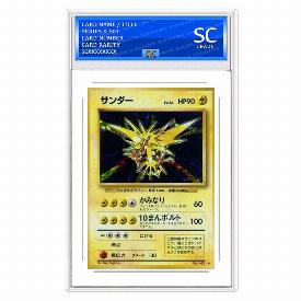 Zapdos