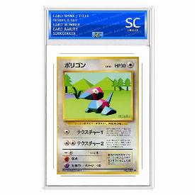 Porygon