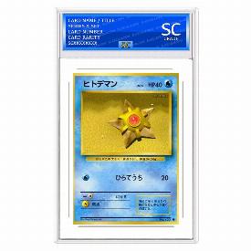 Staryu