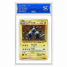Magneton