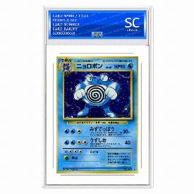 Poliwrath