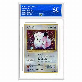Clefairy