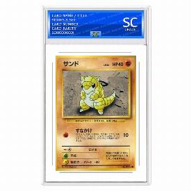 Sandshrew