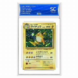 Raichu