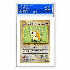 Raticate