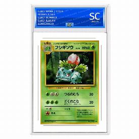 Ivysaur